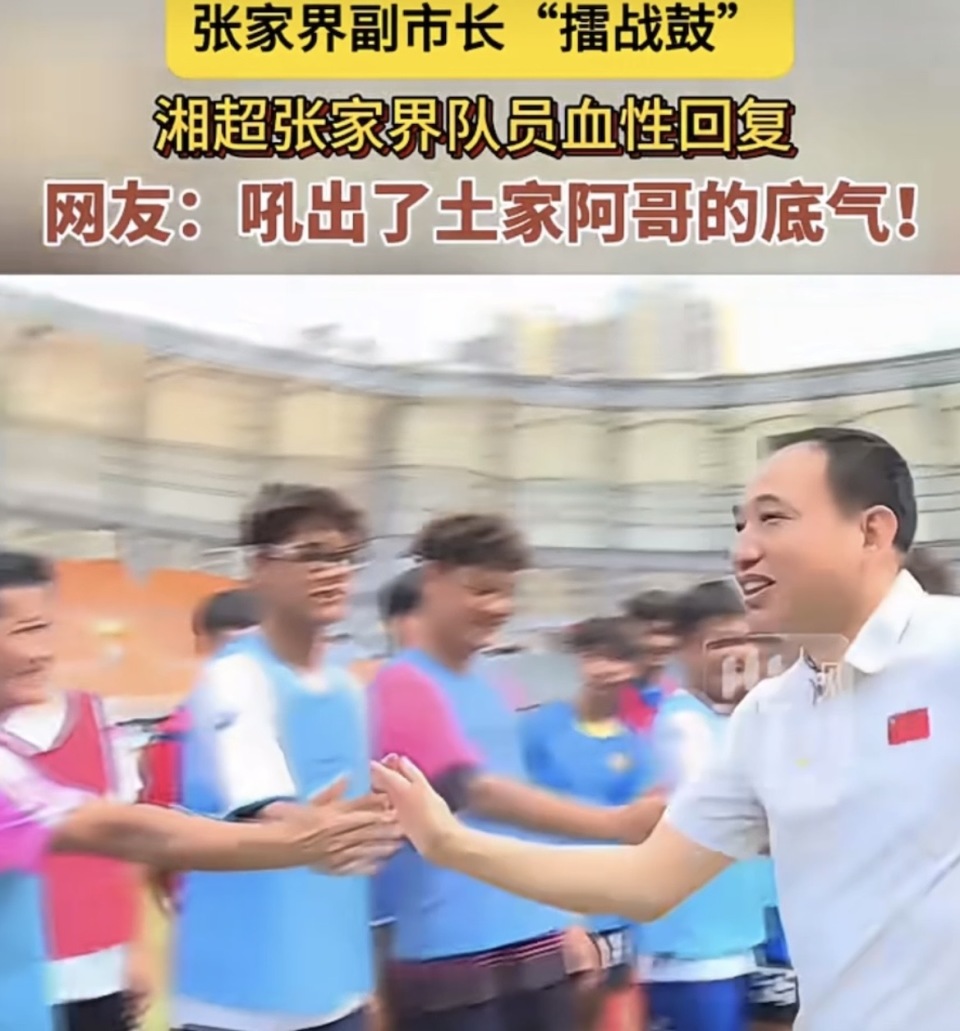 衡阳参赛人, 助力全市文, 惠民生