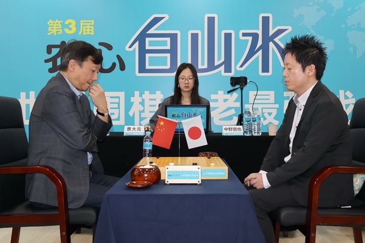 gtimg, 届韩国女子