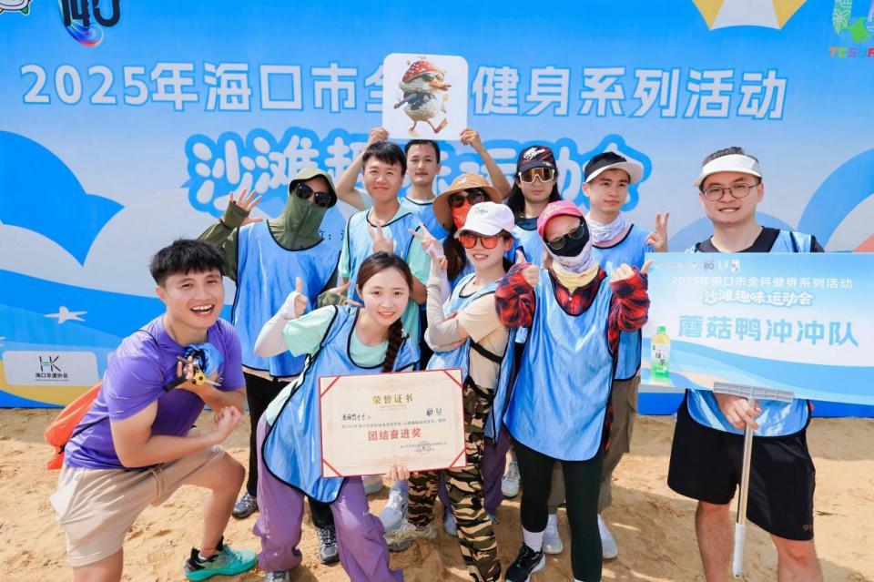 活动特别增, npfaj, 民健身系列