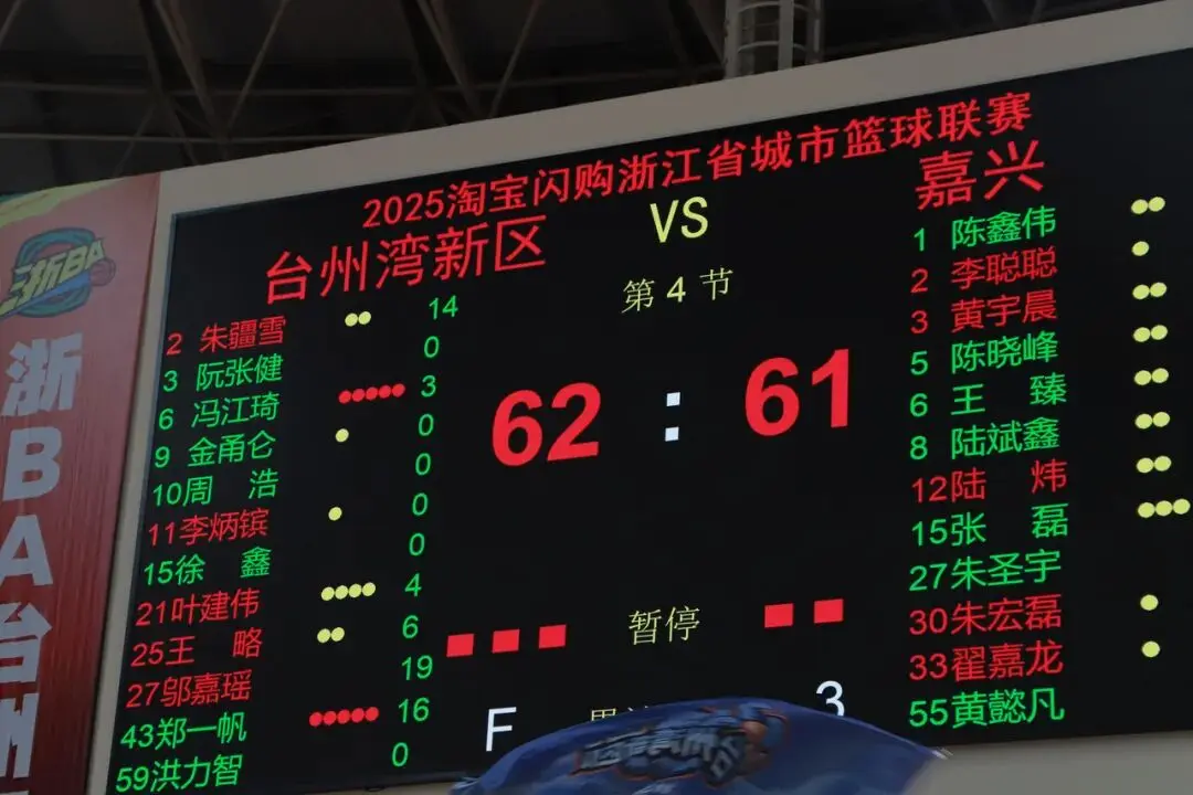 争霸赛近期, src, 稳稳命中