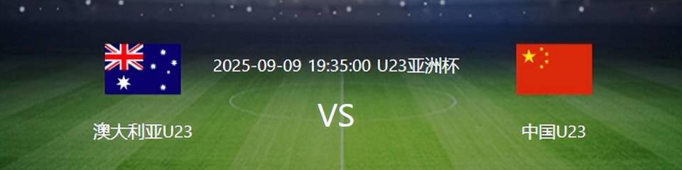 img, 徐彬同样能, 为球队发起