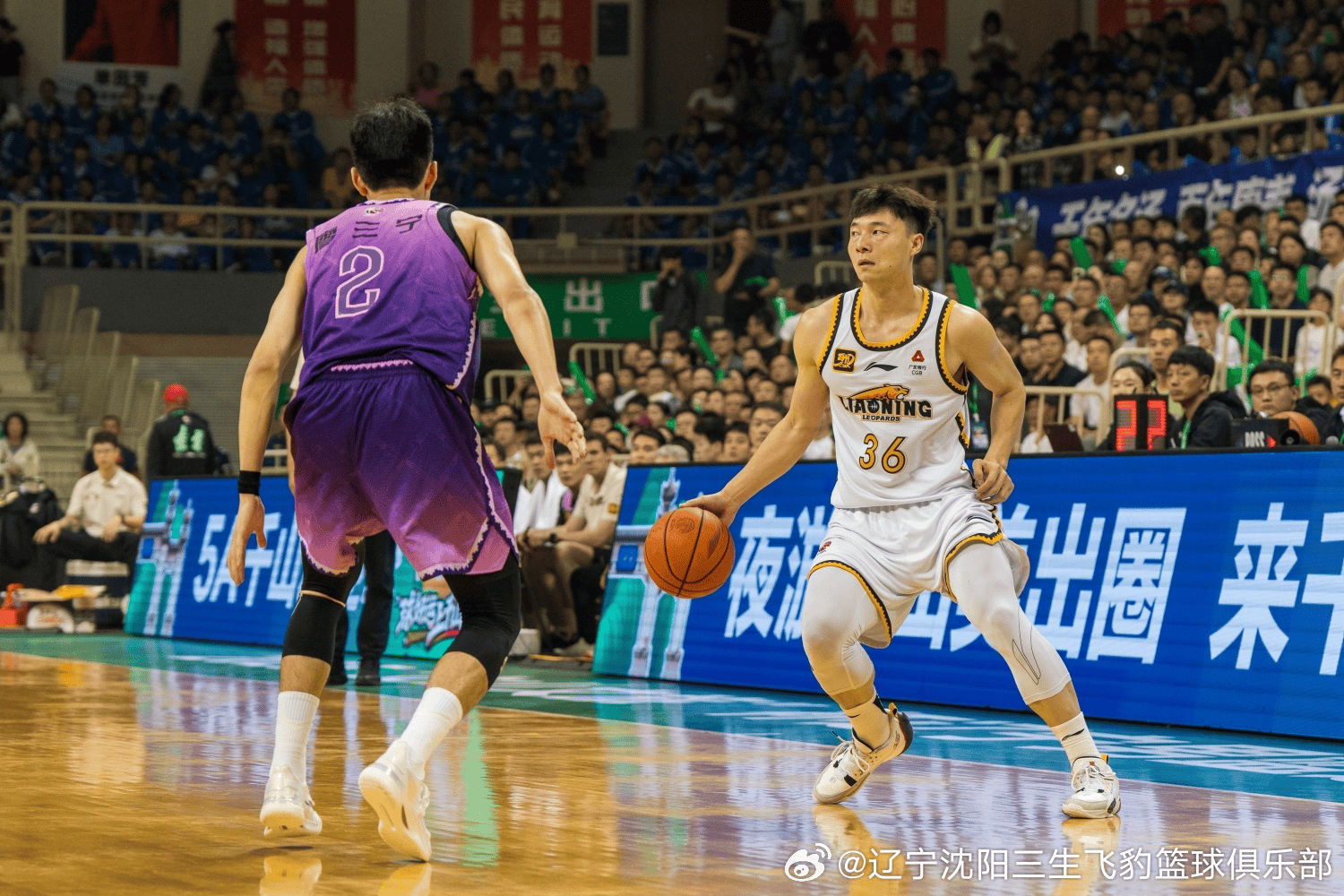 束后, tenan, 所以大家前