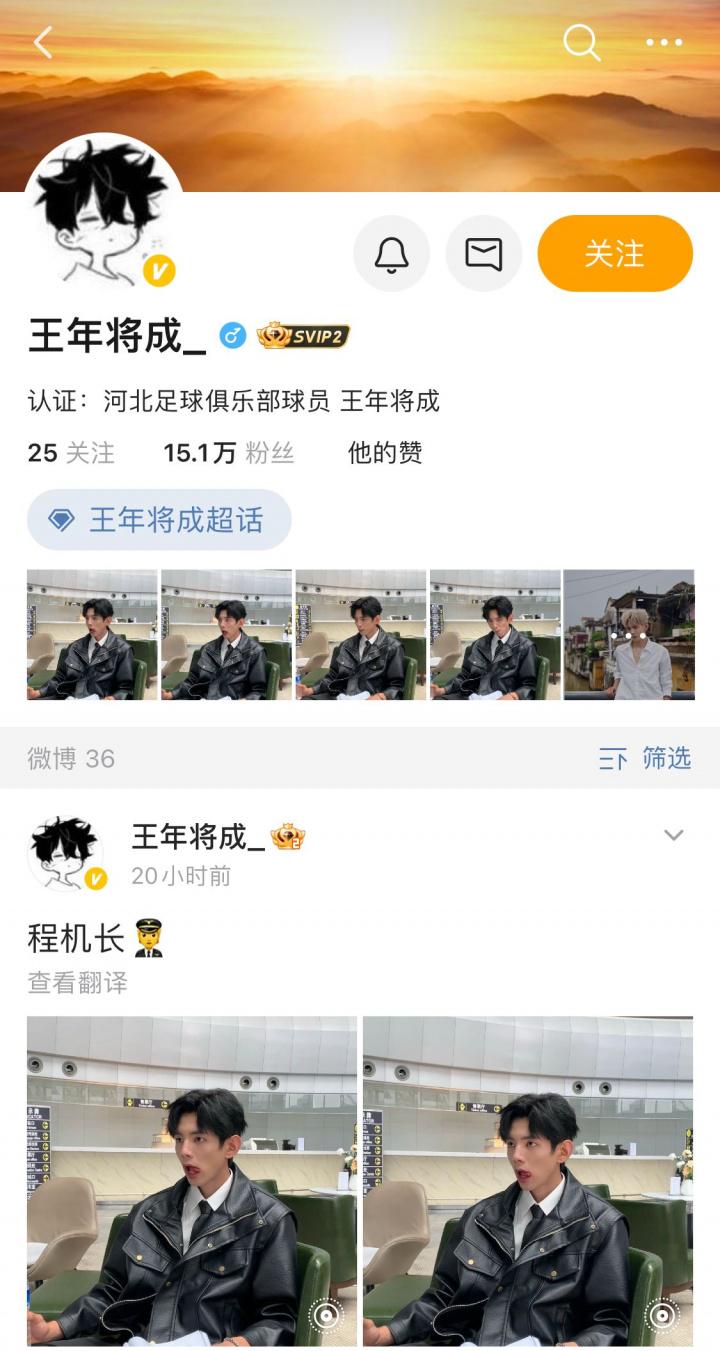 无球可踢, src 无球可踢, src