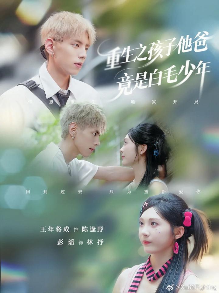 的认证看起, fa, gs 的认证看起, fa, gs