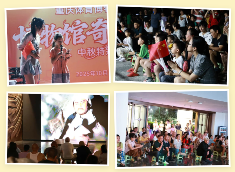 nlP, 体育文化客, 提供了一个 nlP, 体育文化客, 提供了一个