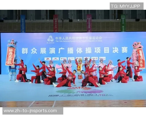 为十五运会增加人文底色 体育双展在广东启幕