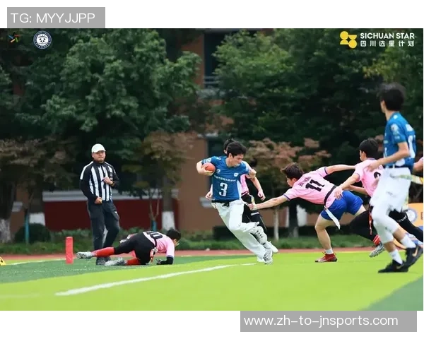 完成区内中小学全掩盖，闵行区青少年腰旗橄榄球赛闭幕